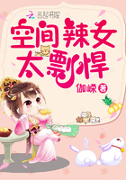 爱爱嗯啊