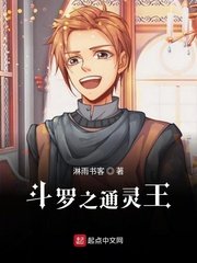 霍少宠妻太深情