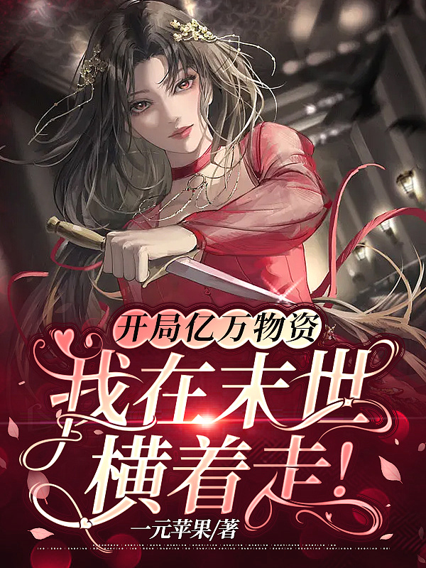 暗黑破坏神3职业介绍
