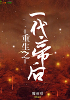 夫妻对换小说全集