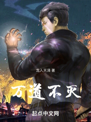 太深了灬舒服灬太爽了