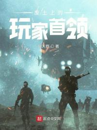 一面膜上边一面膜下边视频