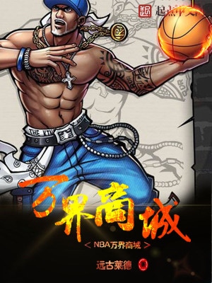 米奇网