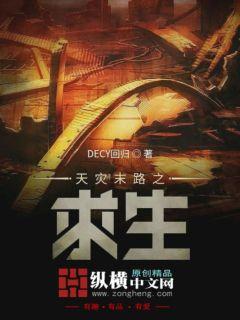 换个的方式做吧