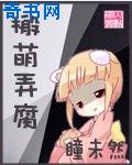 红灯区电影在线