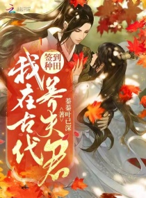 污肉文