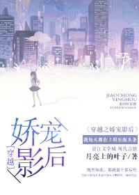 得得干将在线观看