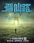 激情奇米