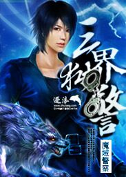 粉嫩粉嫩看着都硬了17p