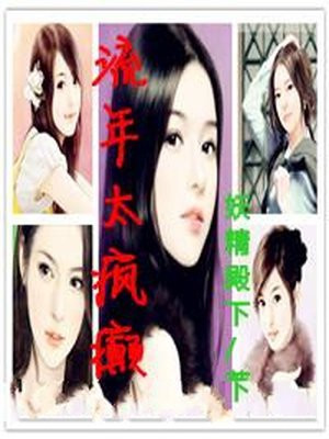 中文字幕2024年中文字幕