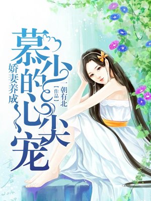 耽肉合集
