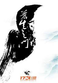 迷你世界怎么做车