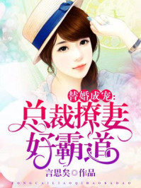 军人暴力性强迫RAPE