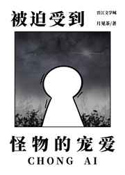日本aaaa毛片在线看