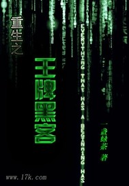 国产精品美女在线观看