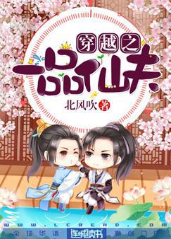 宸汐缘免费在线