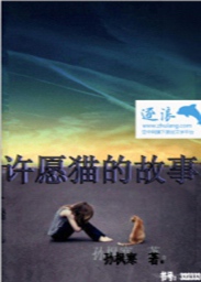 岳肥肉紧嫩嫩伦69