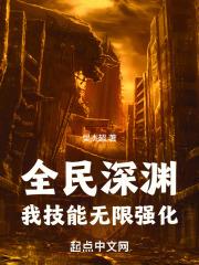 够爽影院vip破解版ioses