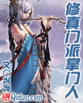 阿德菁玉五部曲