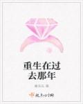修仙狂徒txt下载