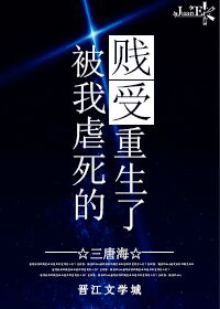 《单身即地狱》免费观看完整版