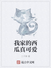 人间课堂