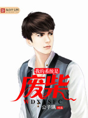 三一万能侠