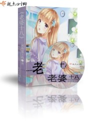 日本电影追捕