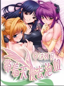 血战许昌电影完整版免费观看
