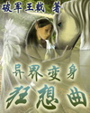 小水果舞蹈