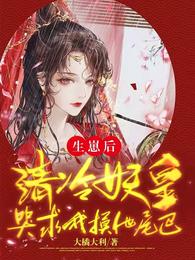 国产乱真实合集