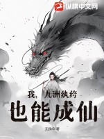 中文字幕97