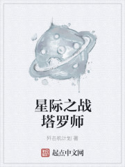 十八岁以下勿禁止观看