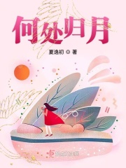 嗯宝贝我在车上要了你