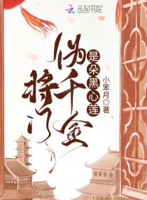 我的好妈妈完整版日本在线观看