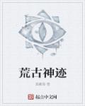欧洲一卡二卡三卡公司