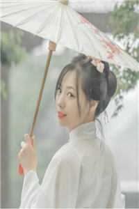 henhen