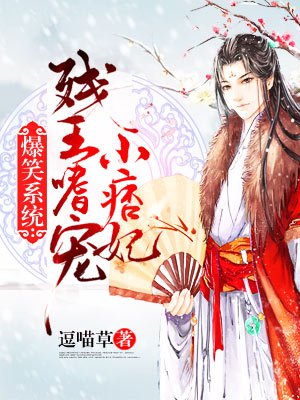 张开双腿客人粗暴挺进h