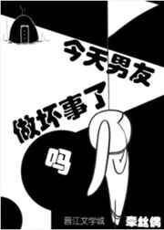 B站404