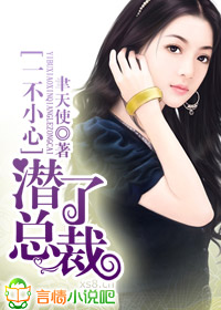 国产精品边做边接电话在线观看