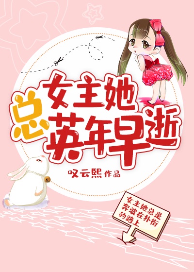 叼嘿视频大全