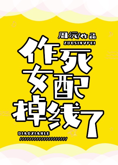 88xx视频