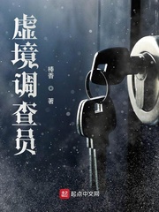 窝蝌蚪免费精品视频