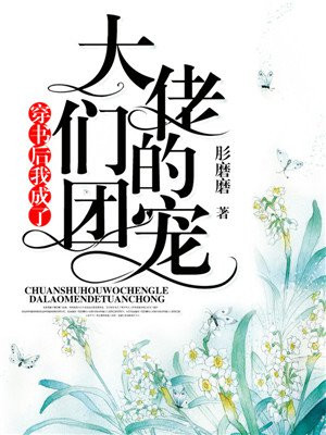 罗马帝国艳情史在线观看