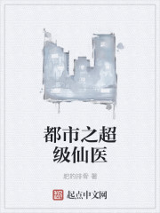 红楼梦艳情版初尝禁果