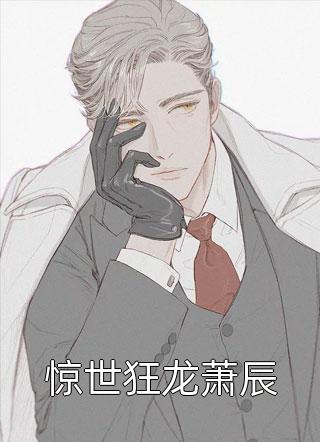 海底捞学生证打折时间