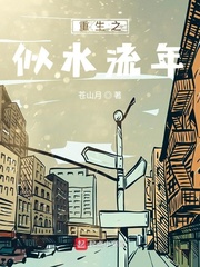 抢滩登陆战无敌版