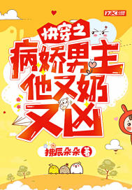 我来自北京