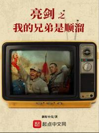 静注人免疫球蛋白10大品牌