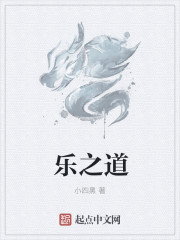 陆景许思涵全文免费